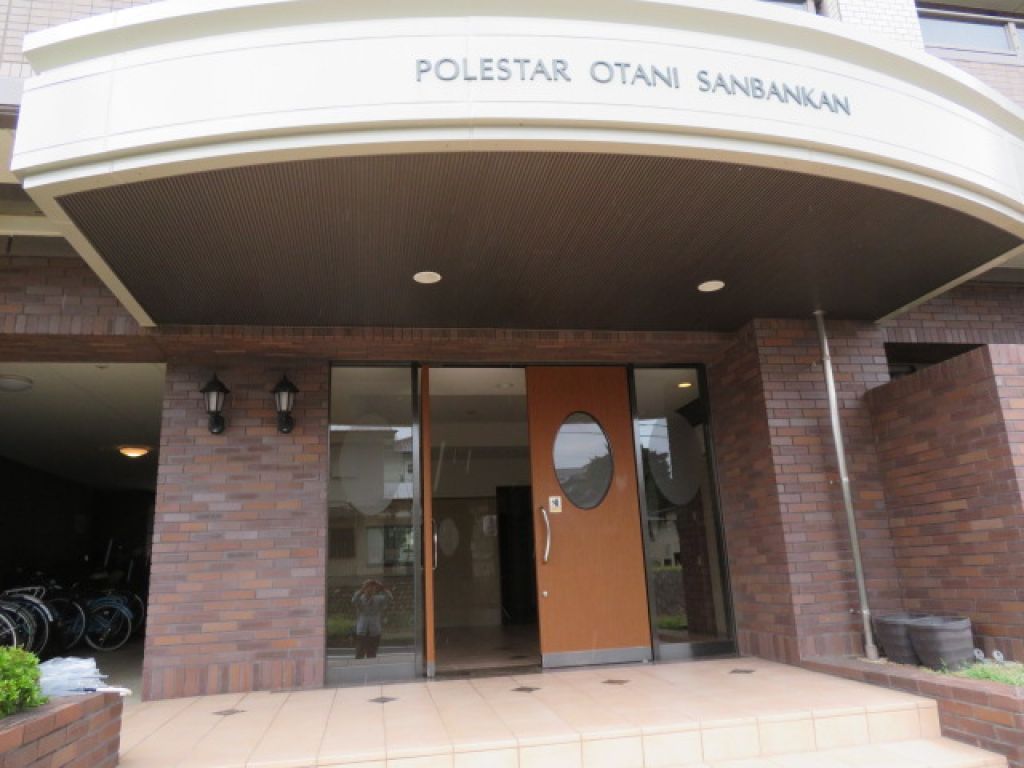 ポレスター大谷参番館